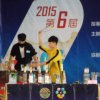 dscn5167