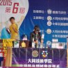 dscn5185