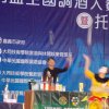 dscn5221