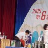 dscn5253