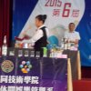 dscn5316