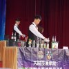 dscn5338