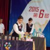 dscn5341