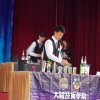 dscn5342