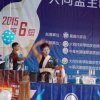 dscn5407