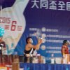 dscn5408