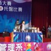 dscn5411