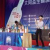 dscn5420