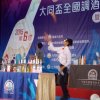dscn5422