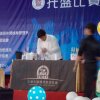 dscn5439