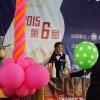 dscn5446