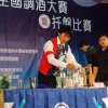 dscn5460