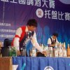 dscn5461