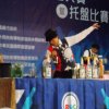 dscn5463