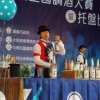 dscn5464