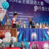 dscn5475