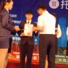 dscn5504