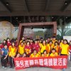 dscn5711