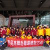 dscn5712