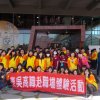 dscn5913