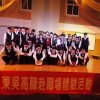 dscn6279