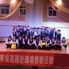 dscn6281