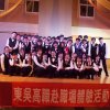 dscn6284