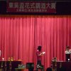 p1020251