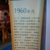 p1040449