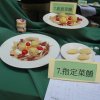 sam_2604